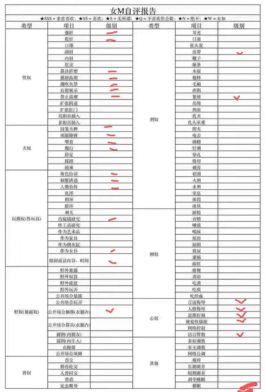 山东 济南 编号：395196 (点击复制)
➡️ 