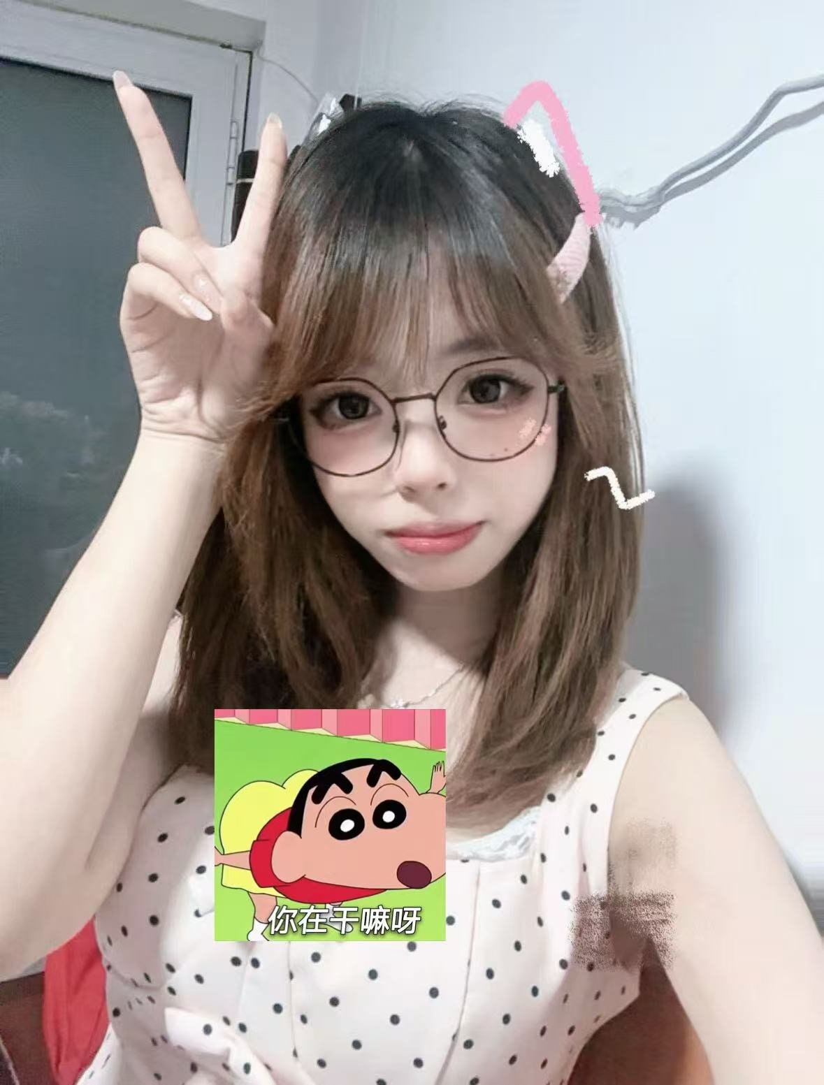 山东 济南 编号：395196 (点击复制)
➡️ 