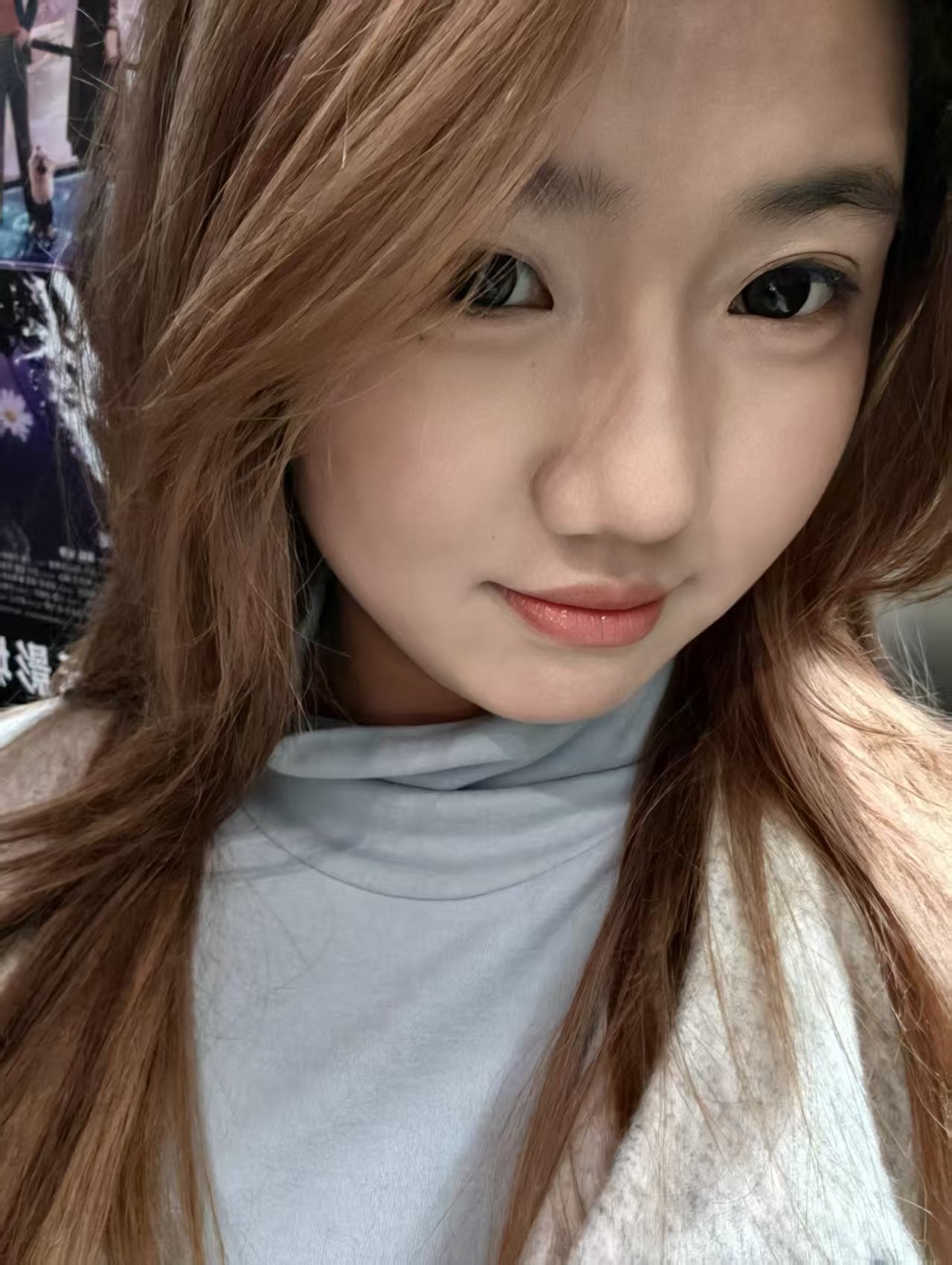 山东 淄博 编号：687865 (点击复制)
➡️ 