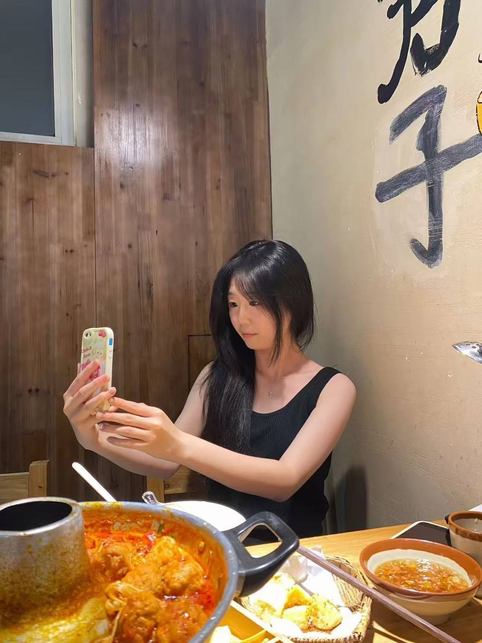 山东 济南 编号：964644 (点击复制)
➡️ 