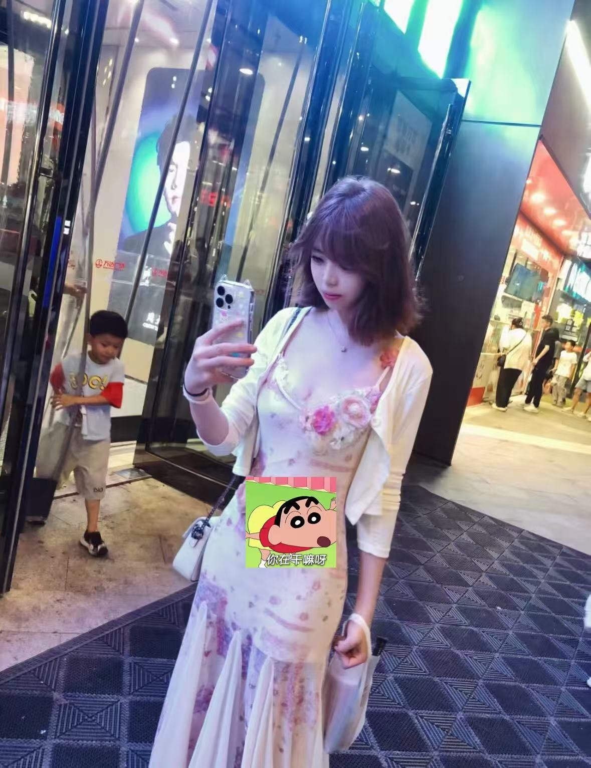 山东 济南 编号：395196 (点击复制)
➡️ 