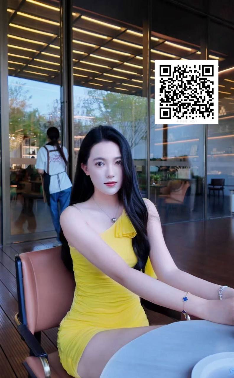 山东 济南 编号：401692 (点击复制)
➡️ 