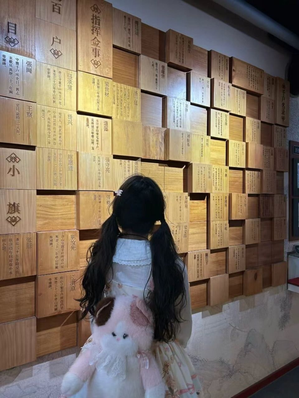 山东 临沂 编号：815070 (点击复制)
➡️ 