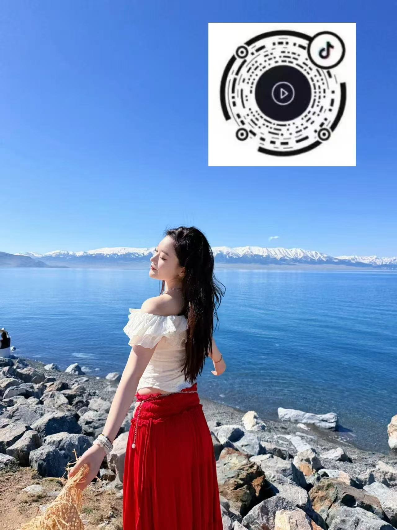 山东 济南 编号：253560 (点击复制)
➡️ 