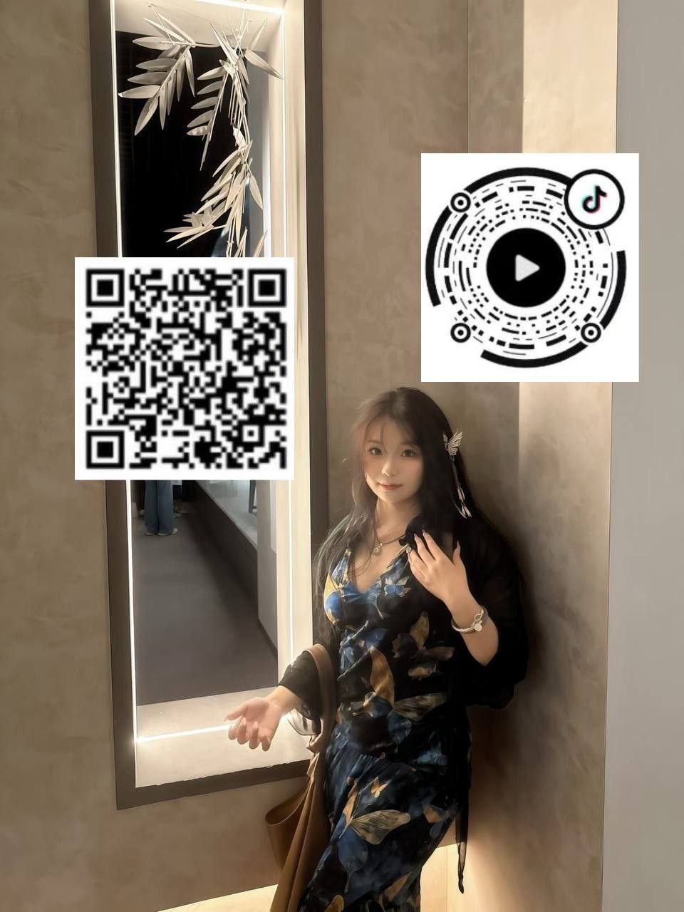 山东 日照 编号：268643 (点击复制)
➡️ 