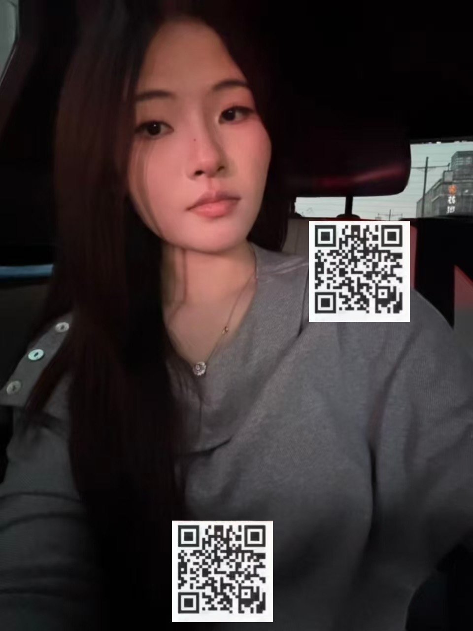 山东 济宁 编号：437986 (点击复制)
➡️ 