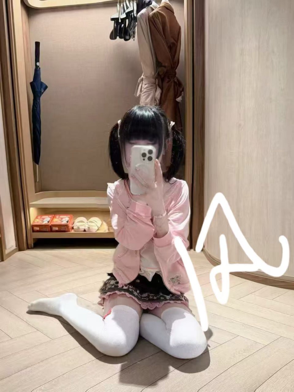山东 青岛 编号：234737 (点击复制)
➡️ 