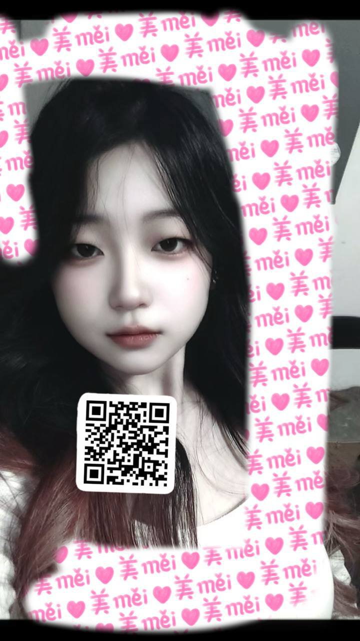 山东 济南 编号：888738 (点击复制)
➡️ 