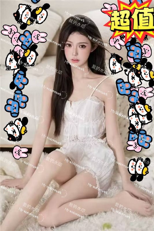 山东 济南 编号：077783 (点击复制)
➡️ 
