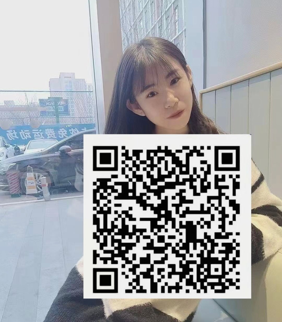 山东 青岛 编号：753543 (点击复制)
➡️ 