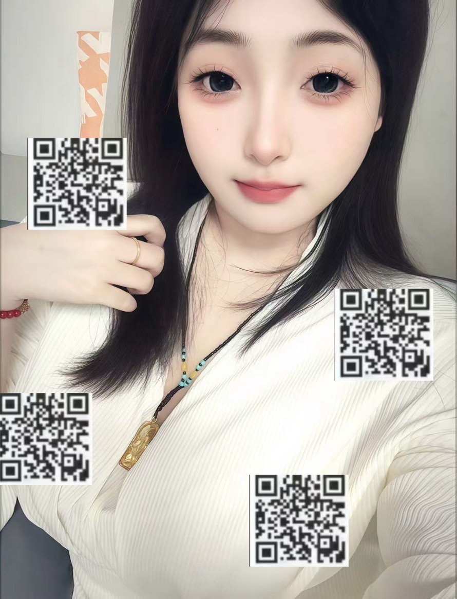 山东 临沂 编号：096042 (点击复制)
➡️ 