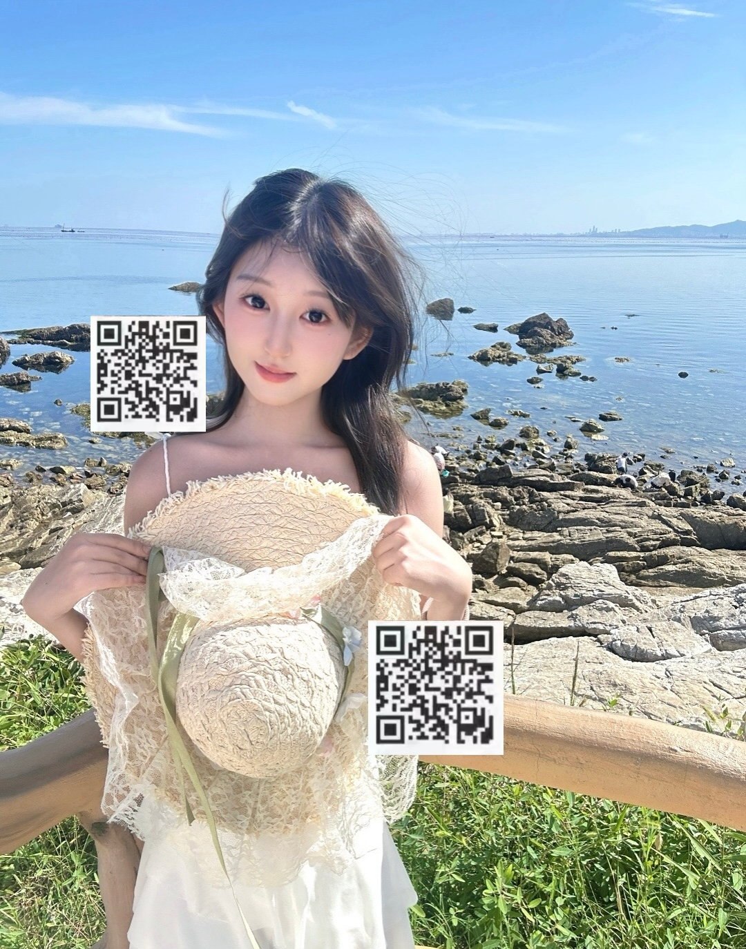 山东 烟台 编号：648947 (点击复制)
➡️ 