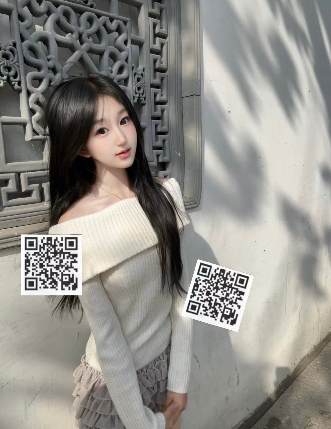山东 烟台 编号：677046 (点击复制)
➡️ 