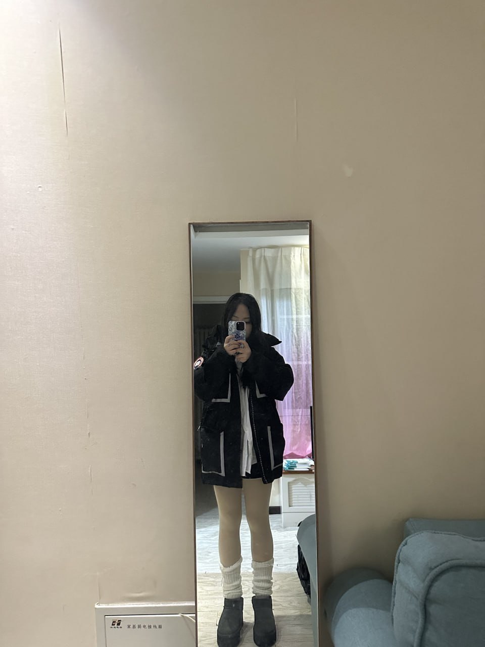 山东 淄博 编号：592145 (点击复制)
➡️ 