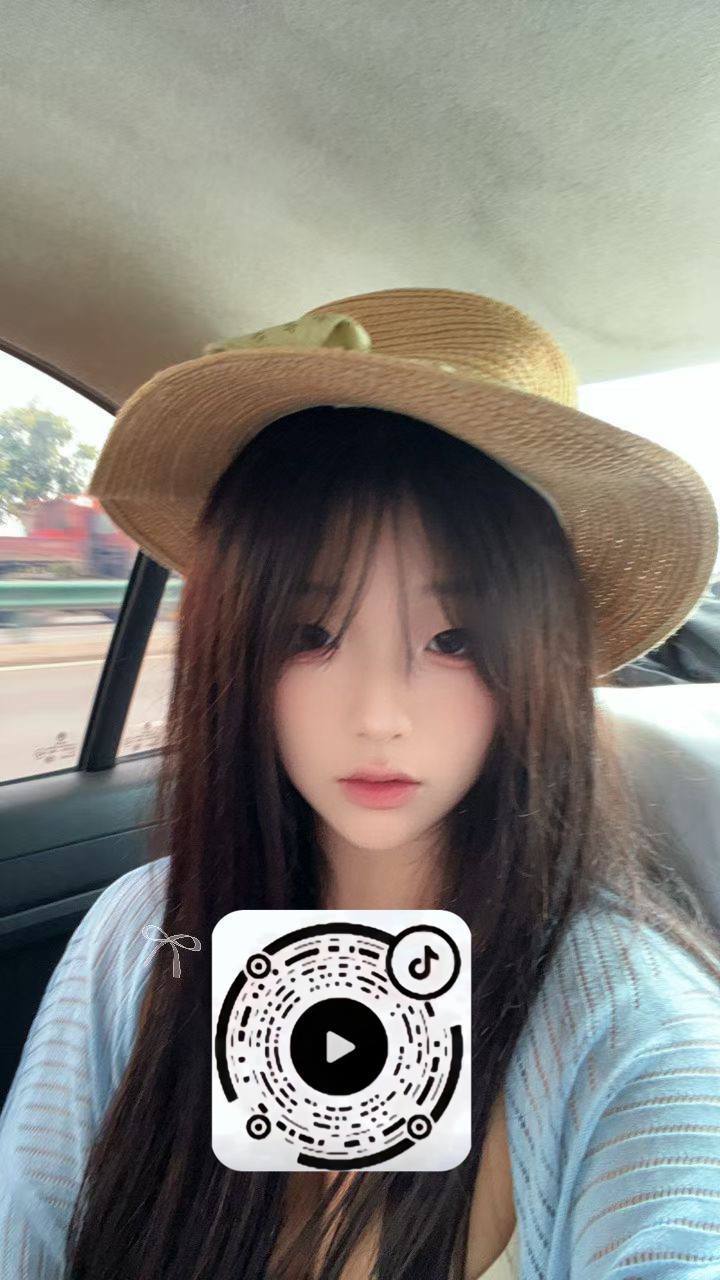 山东 聊城 编号：016931 (点击复制)
➡️ 