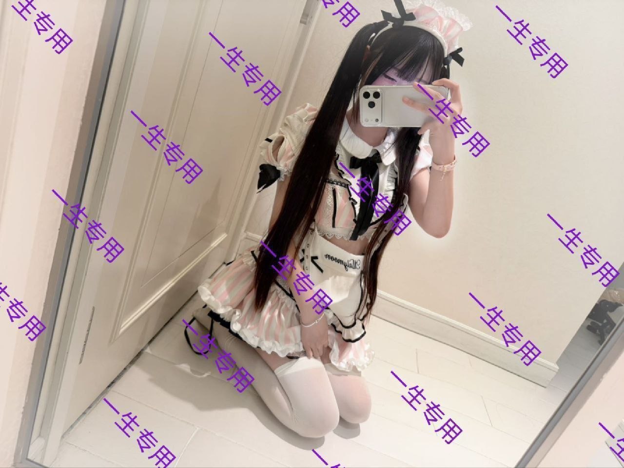 山东 青岛 编号：621309 (点击复制)
➡️ 