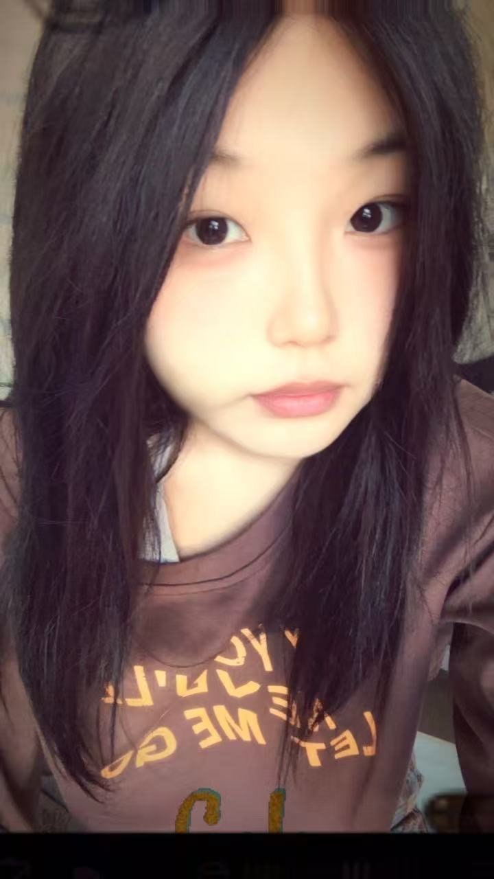 山东 东营 编号：196505 (点击复制)
➡️ 