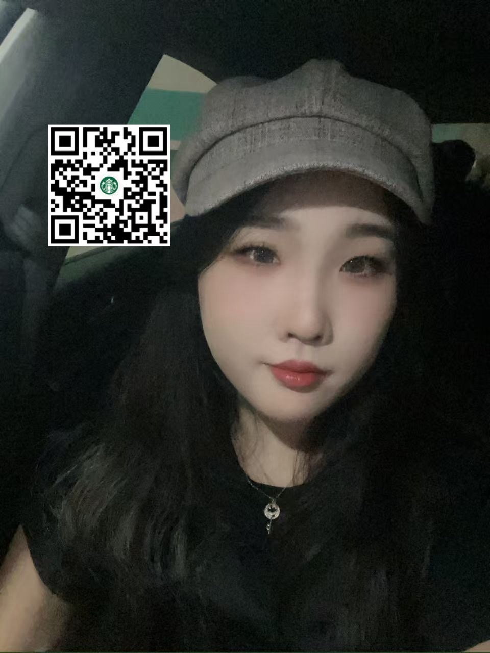 山东 济南 编号：217572 (点击复制)
➡️ 