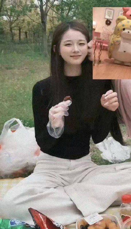 山东 济南 编号：771313 (点击复制)
➡️ 