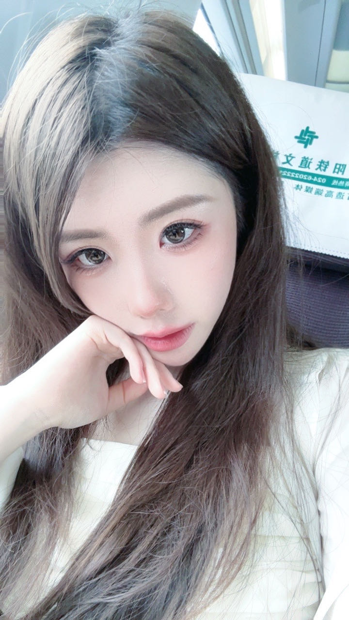 山东 编号：283042 (点击复制)
➡️ 
