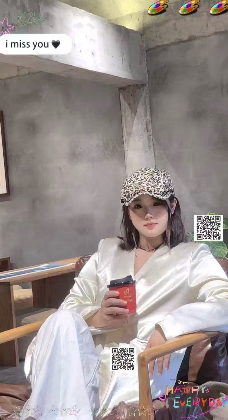 山东 聊城 编号：188657 (点击复制)
➡️ 