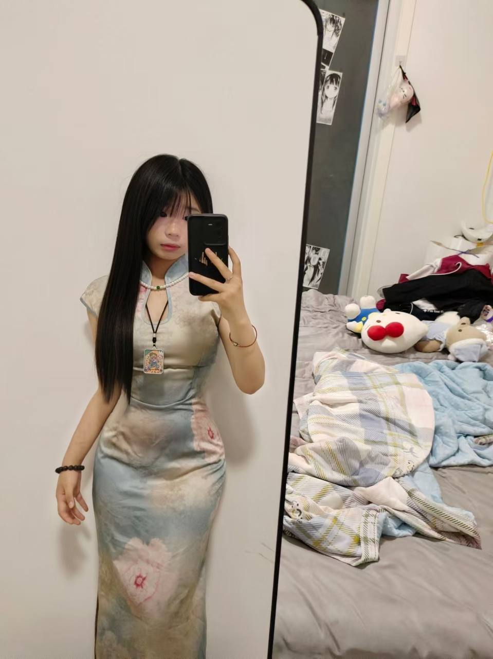 山东 菏泽 编号：015567 (点击复制)
➡️ 