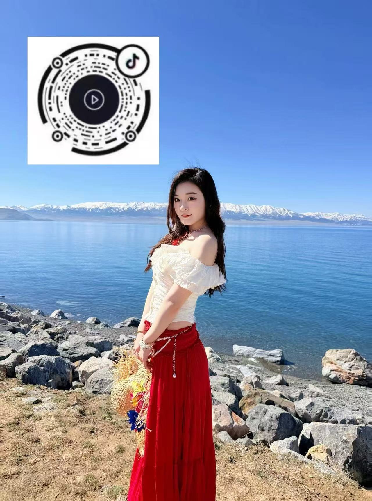 山东 济南 编号：253560 (点击复制)
➡️ 