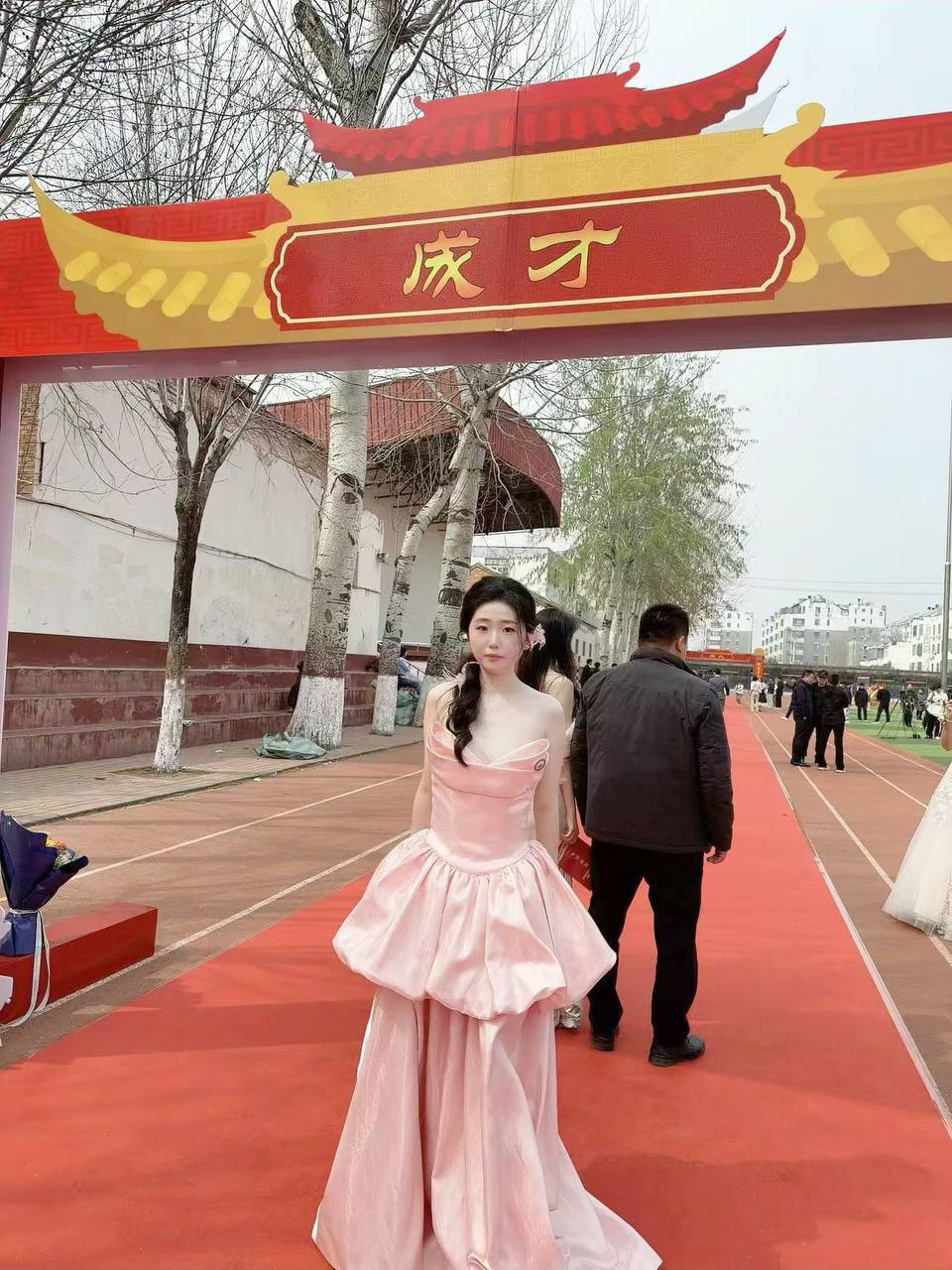 山东 济南 编号：964644 (点击复制)
➡️ 