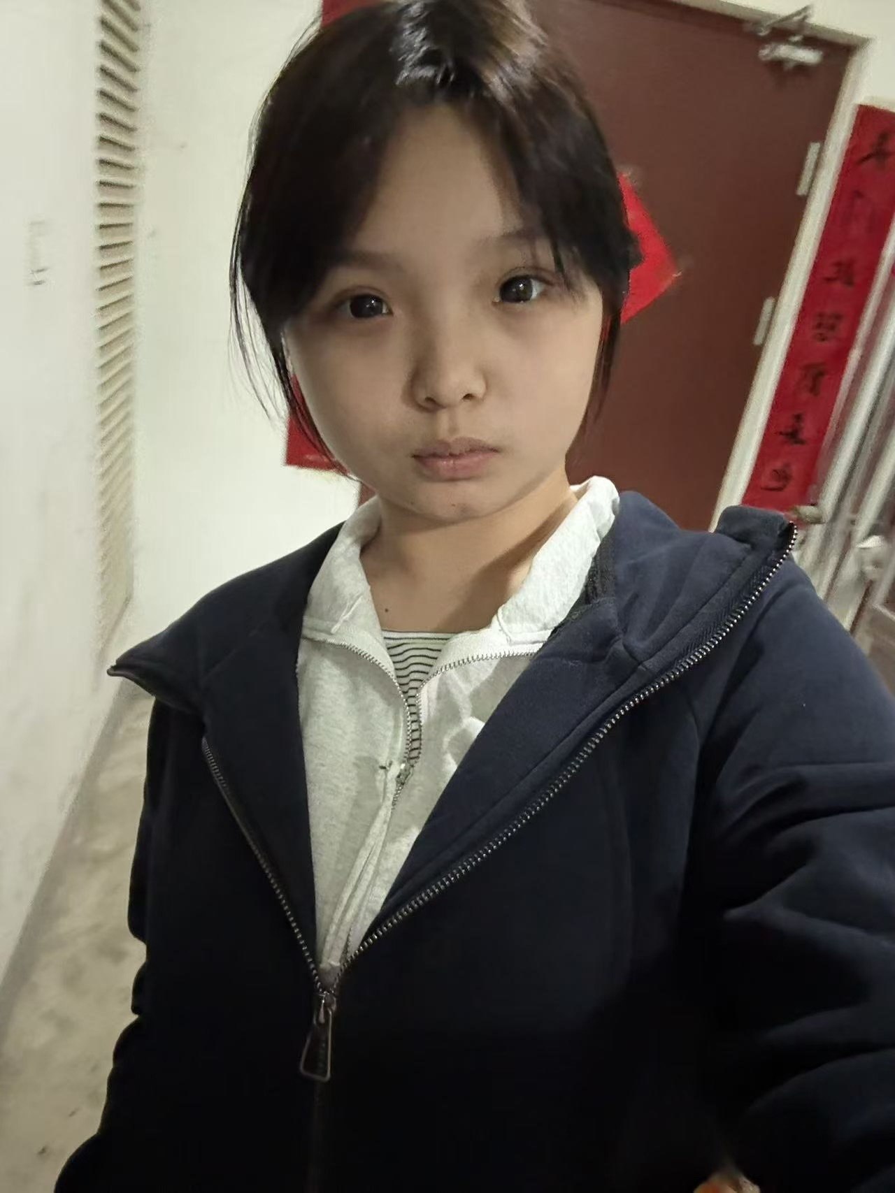 山东 泰安 编号：021620 (点击复制)
➡️ 