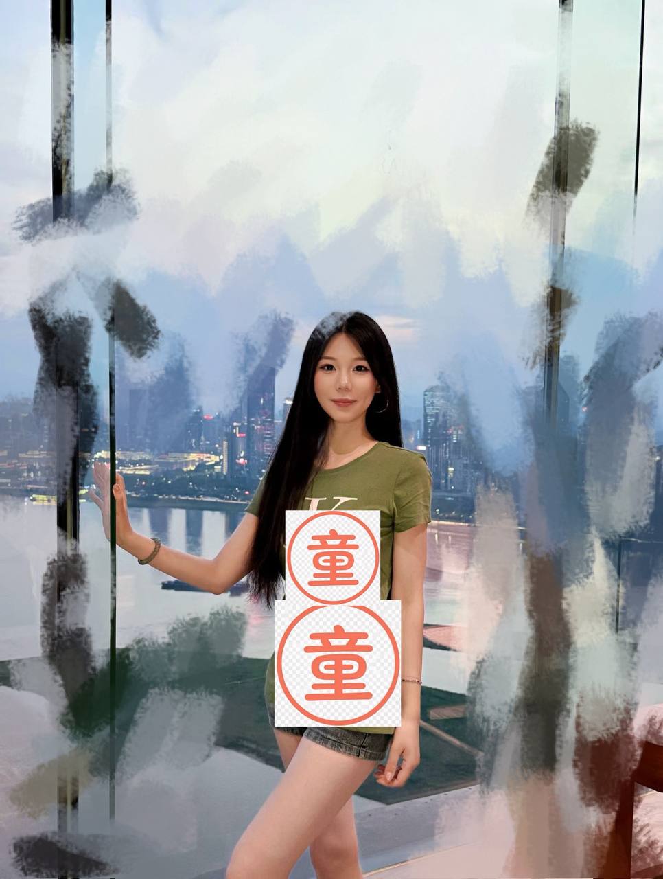 山东 济南 编号：936594 (点击复制)
➡️ 