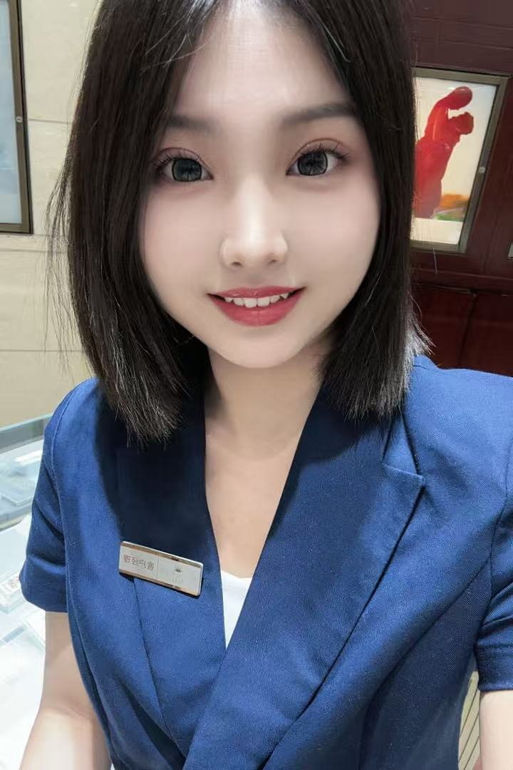 山东 济南 编号：854809 (点击复制)
➡️ 