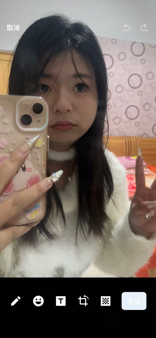山东 枣庄 编号：474168 (点击复制)
➡️ 