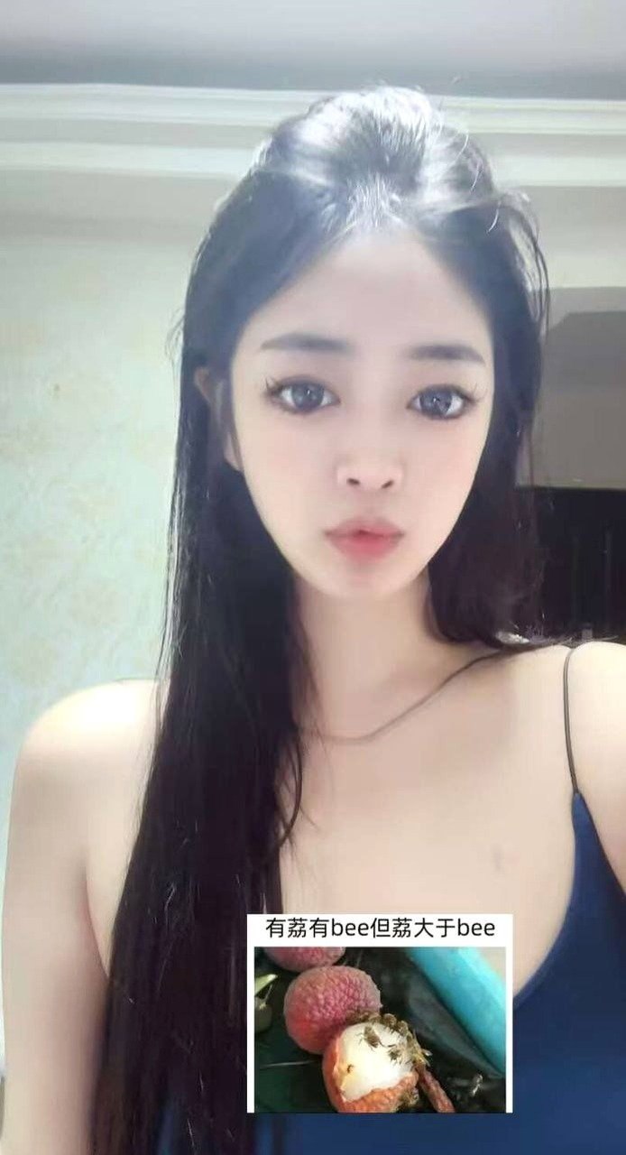 山东 济南 编号：750412 (点击复制)
➡️ 