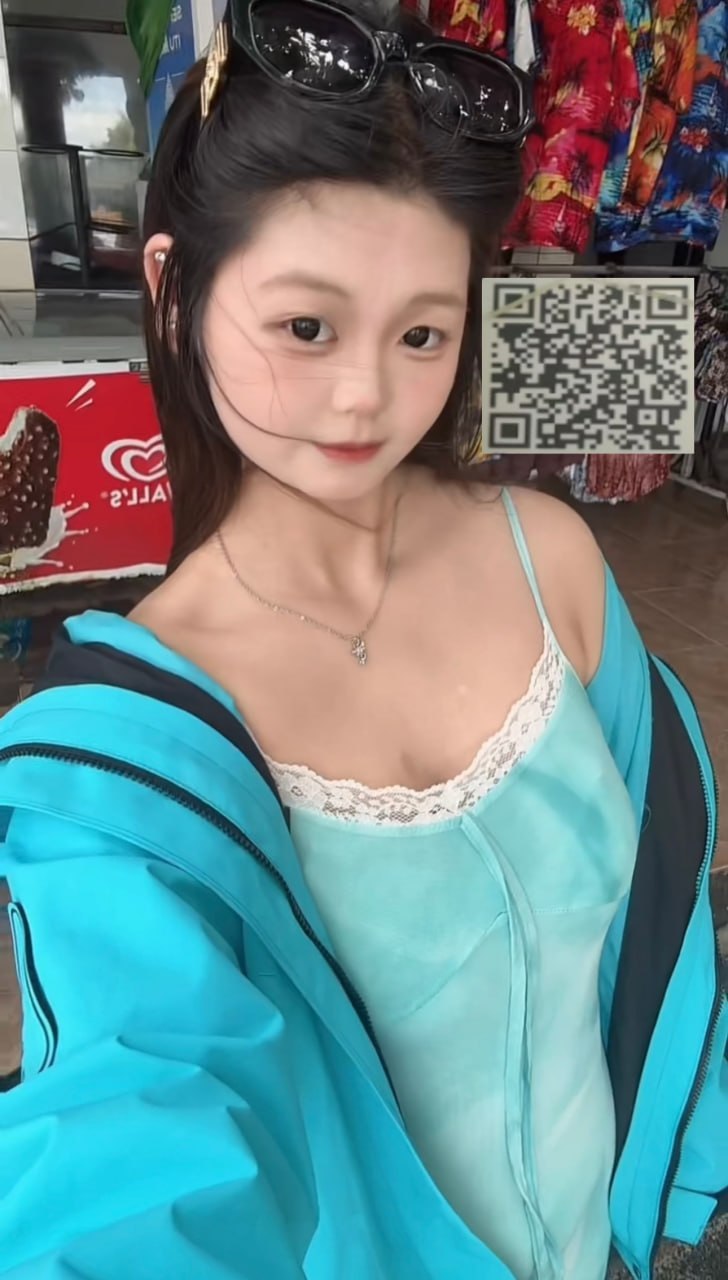 山东 临沂 编号：483376 (点击复制)
➡️ 