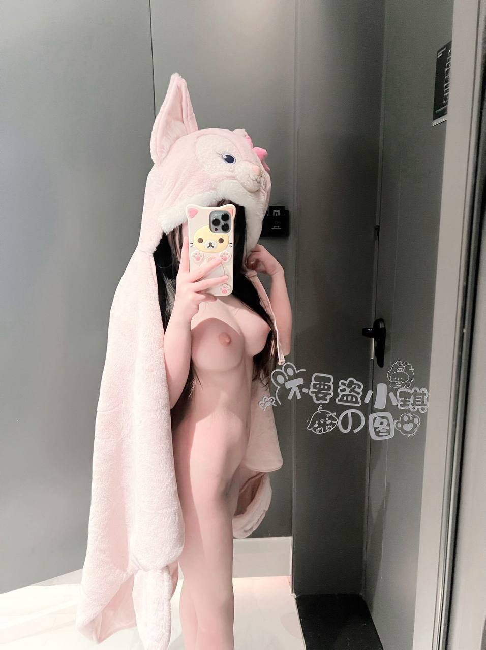 山东 济南 编号：992467 (点击复制)
➡️ 