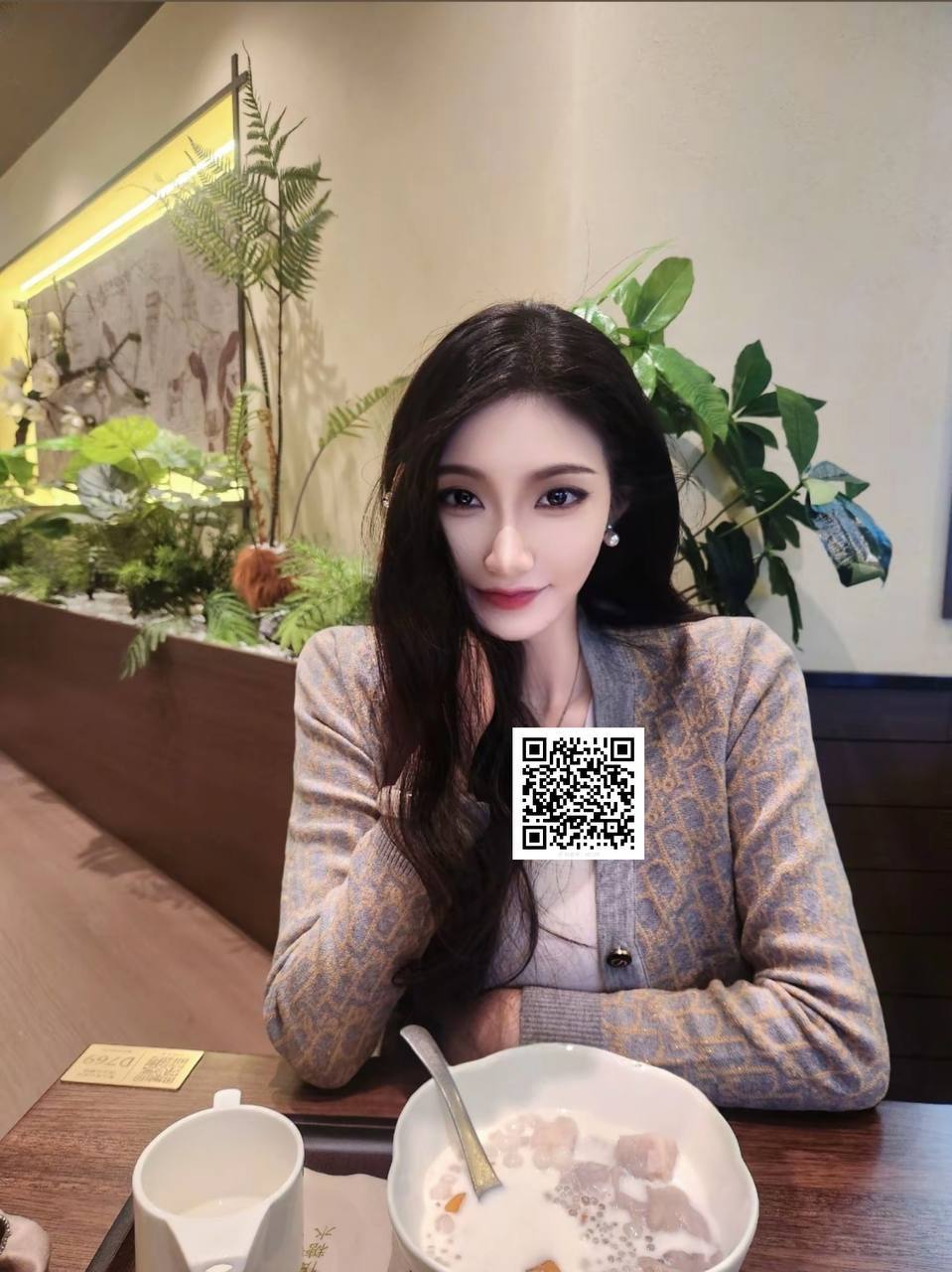 山东 青岛 编号：455864 (点击复制)
➡️ 