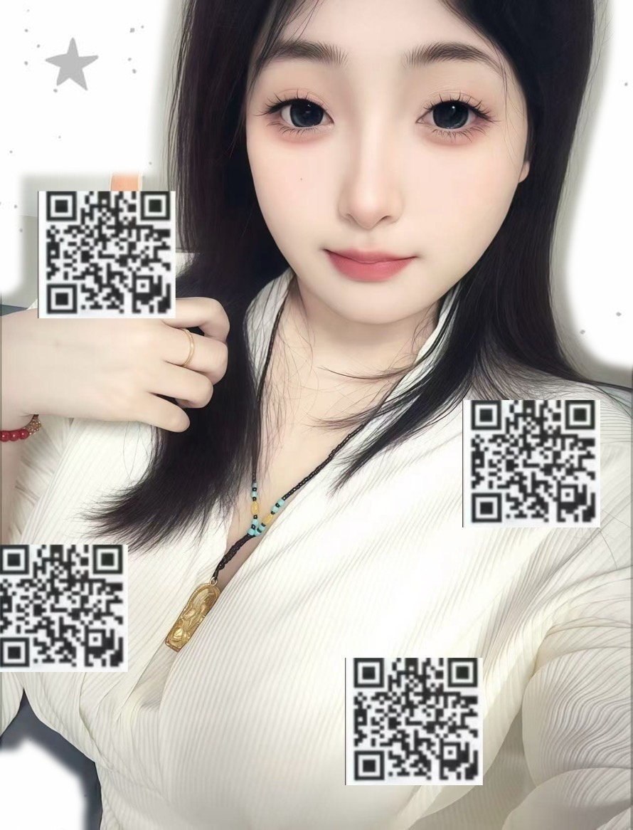 山东 临沂 编号：150557 (点击复制)
➡️ 