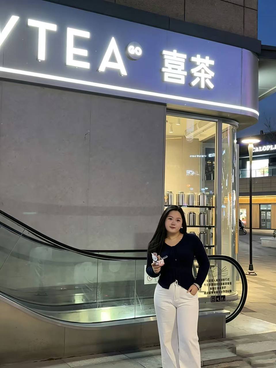 山东 枣庄 编号：880514 (点击复制)
➡️ 