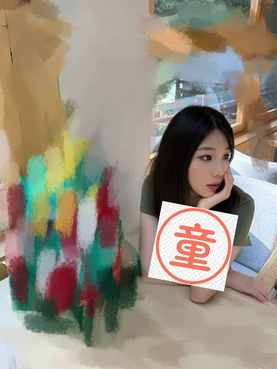 山东 济南 编号：936594 (点击复制)
➡️ 