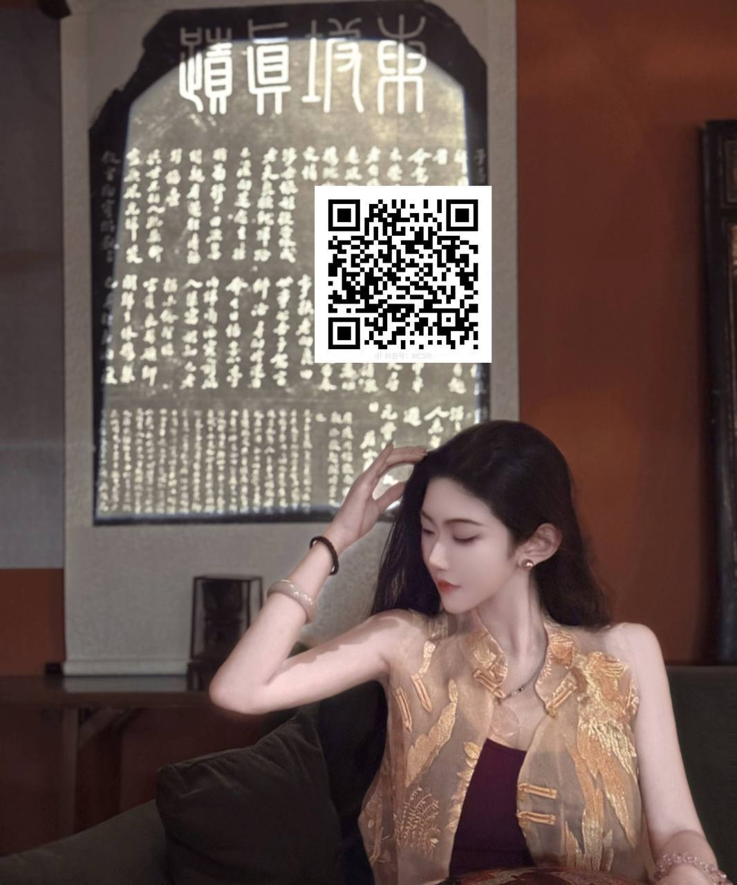 山东 青岛 编号：455864 (点击复制)
➡️ 