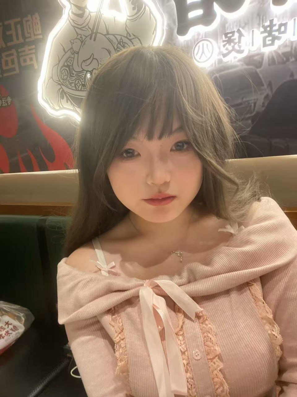山东 济南 编号：656117 (点击复制)
➡️ 