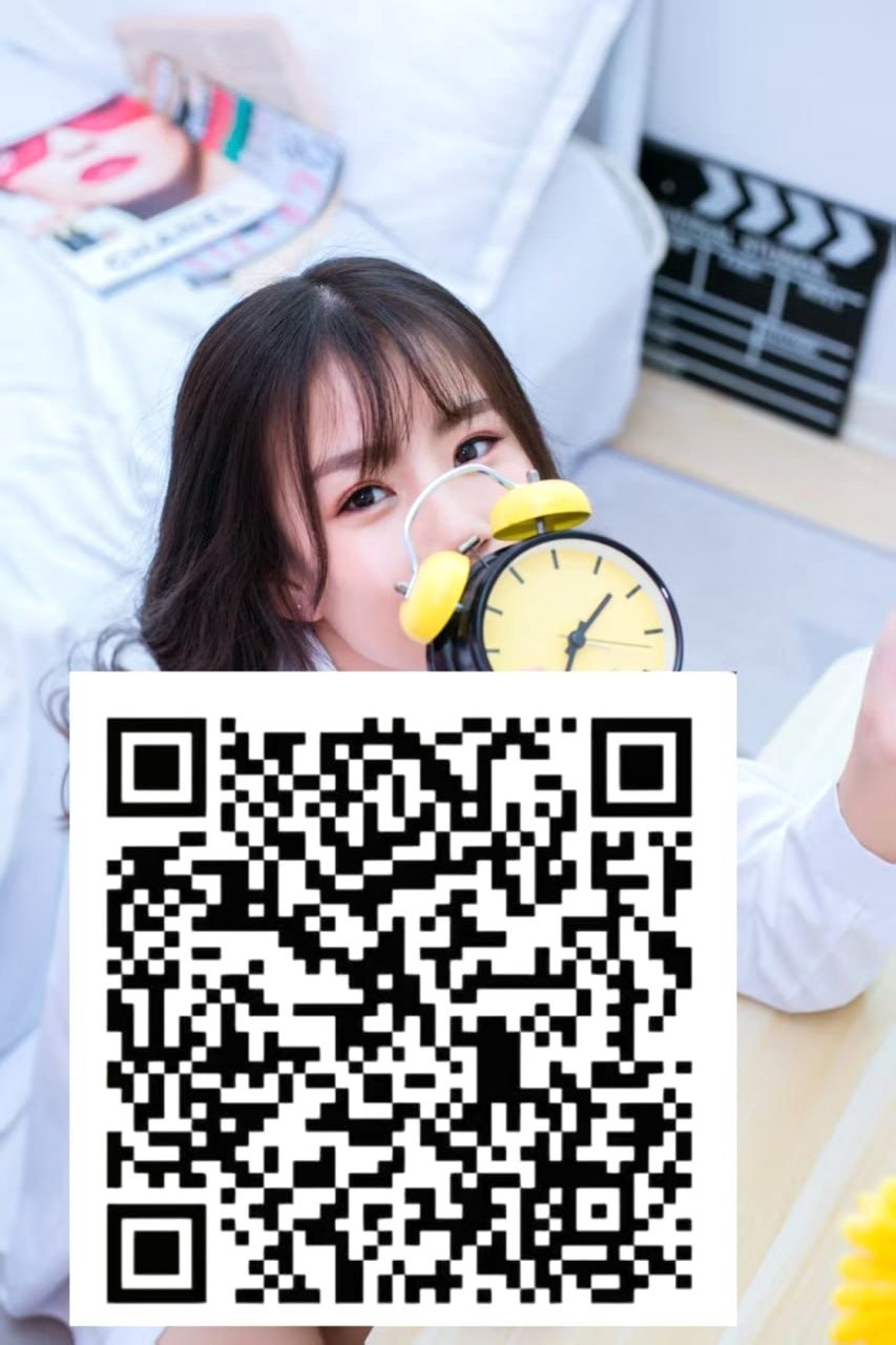 山东 青岛 编号：537928 (点击复制)
➡️ 