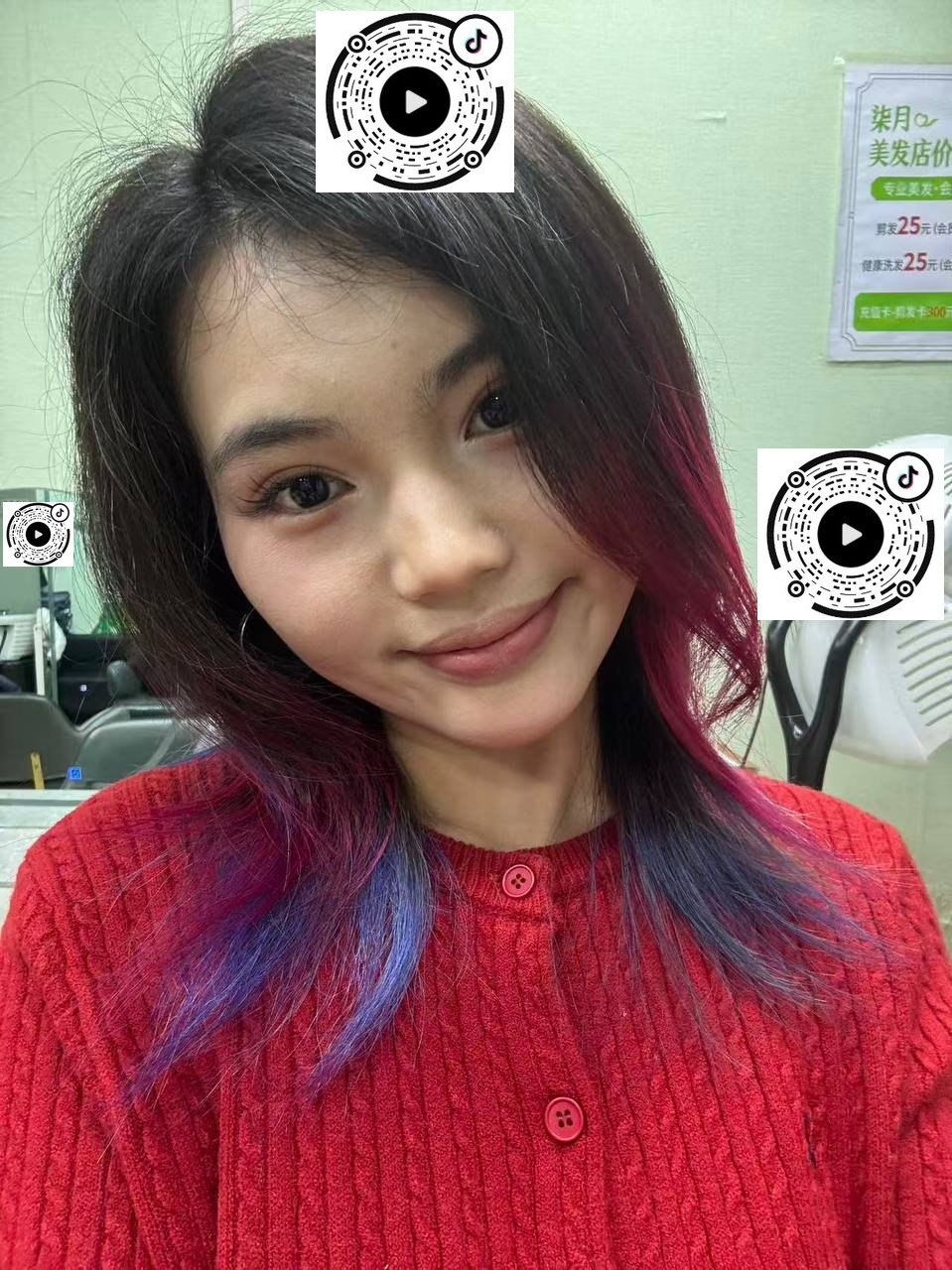 山东 聊城 编号：817584 (点击复制)
➡️ 