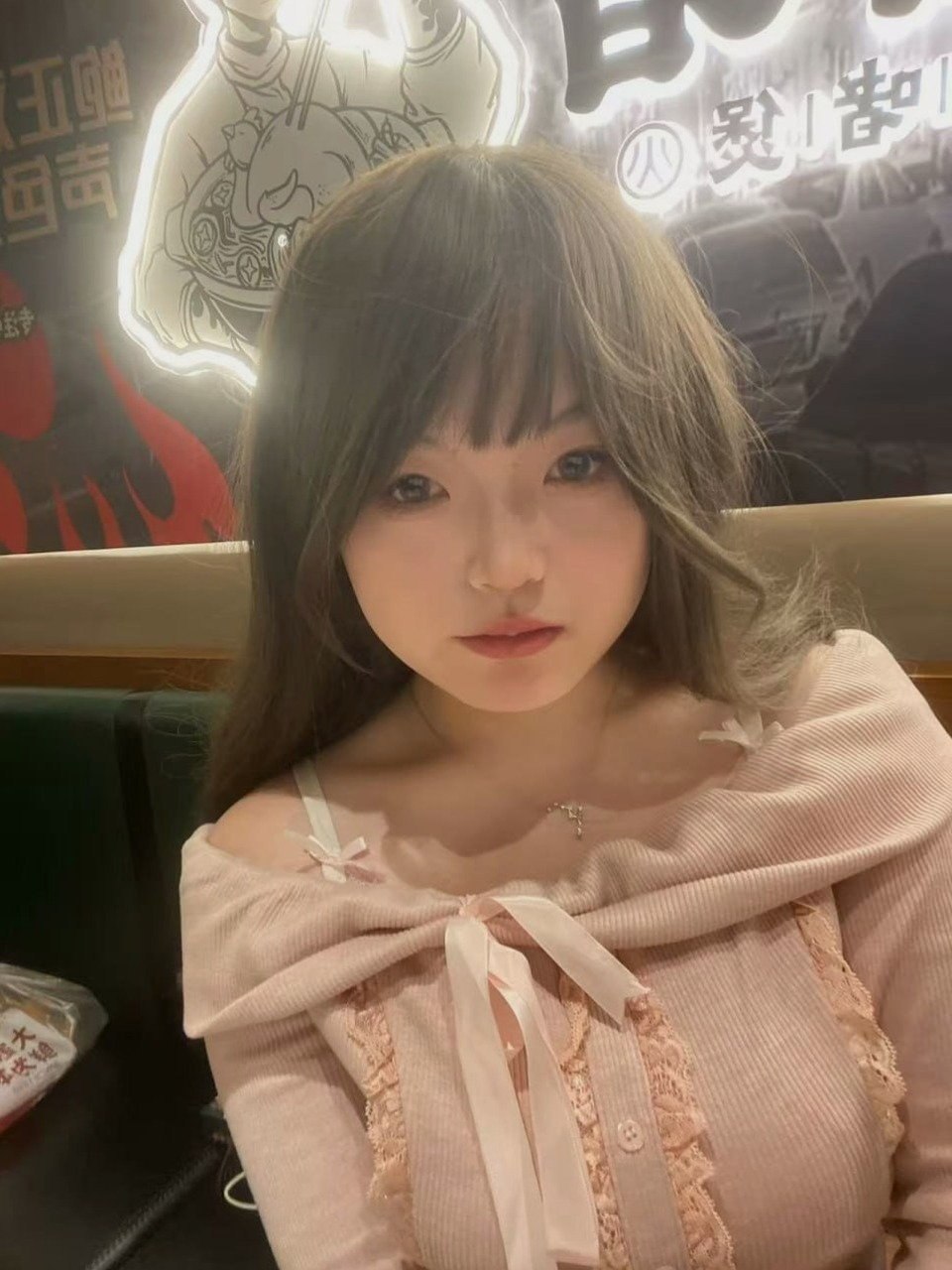 山东 济南 编号：027306 (点击复制)
➡️ 