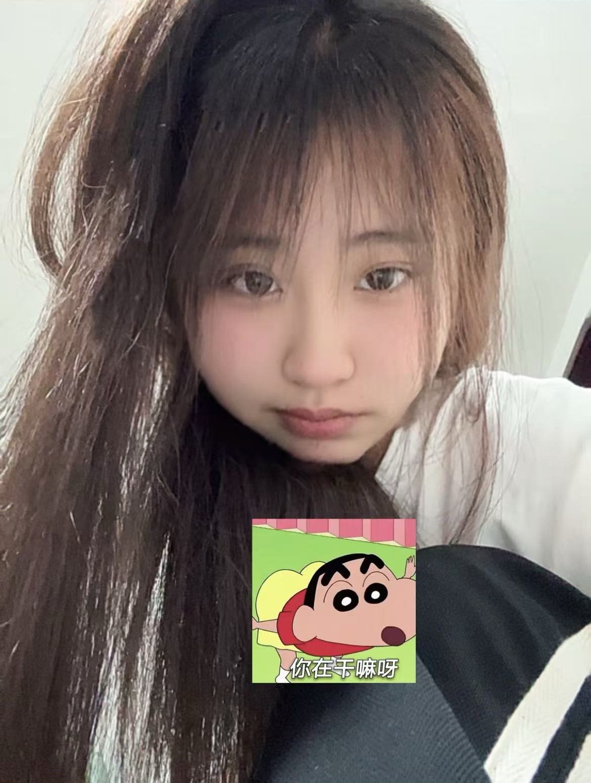 山东 编号：067992 (点击复制)
➡️ 