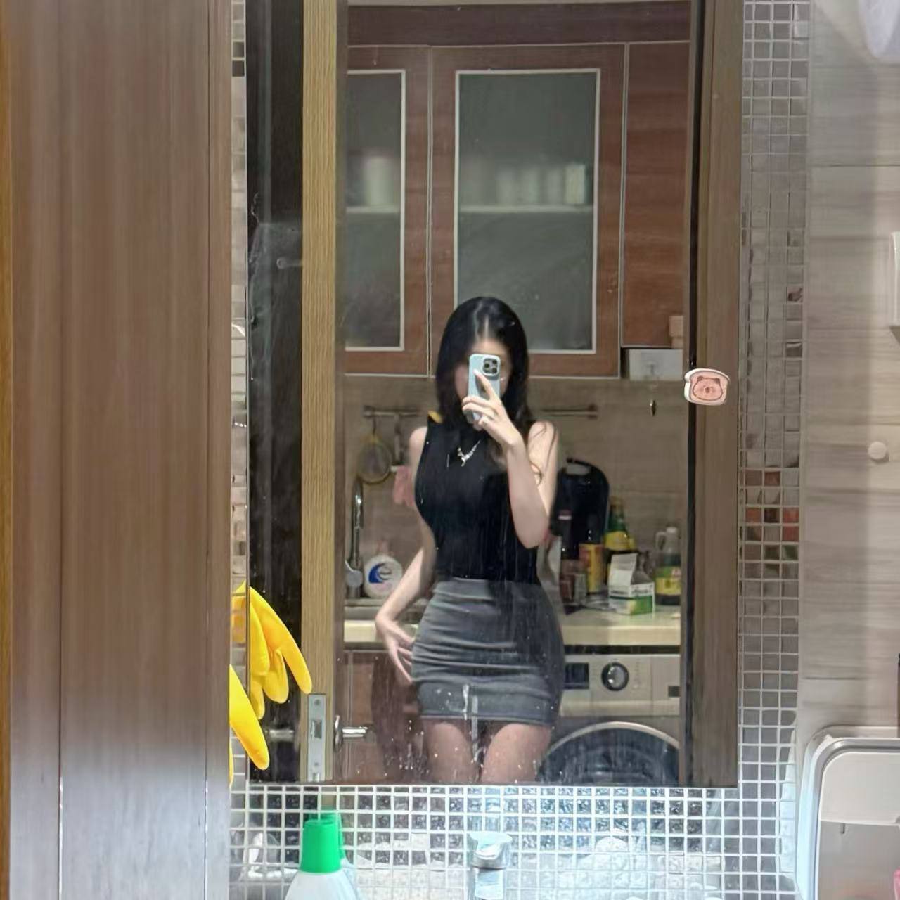 山东 济南 编号：466644 (点击复制)
➡️ 