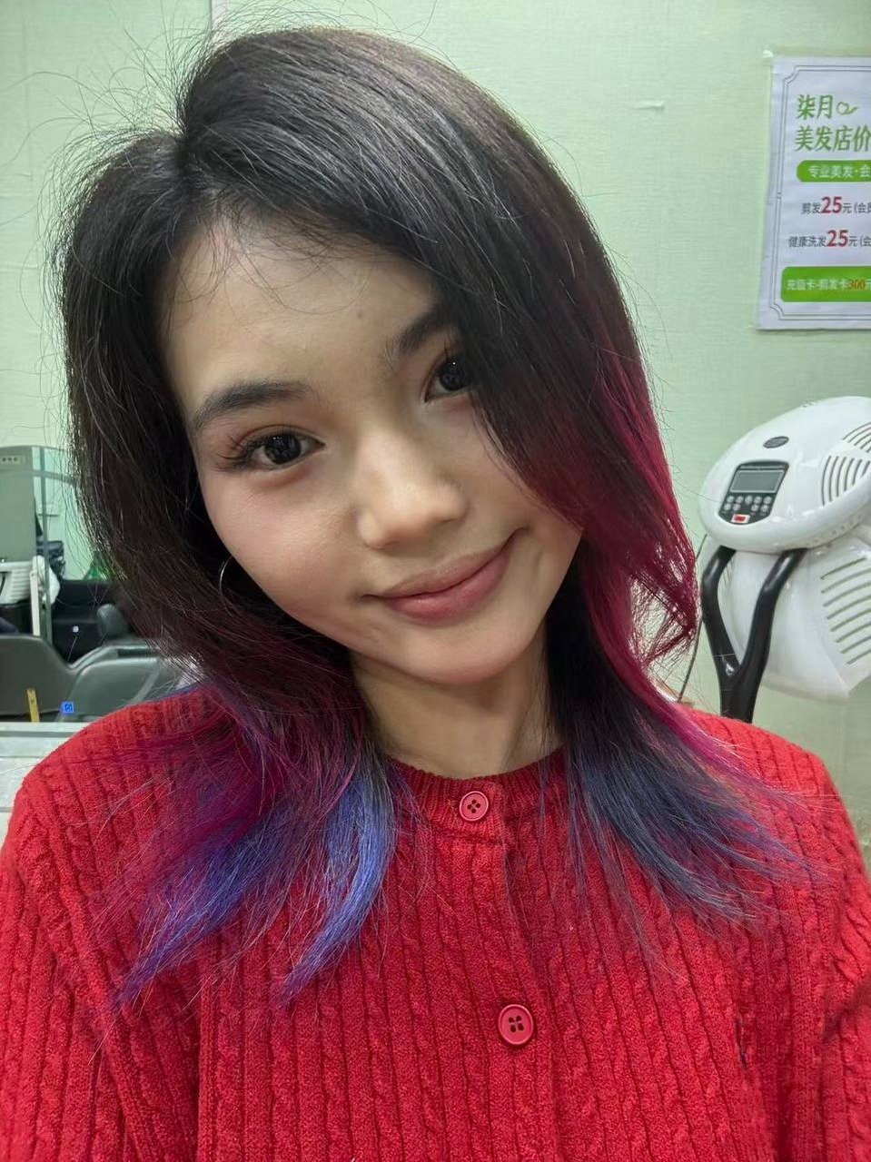 山东 聊城 编号：729411 (点击复制)
➡️ 