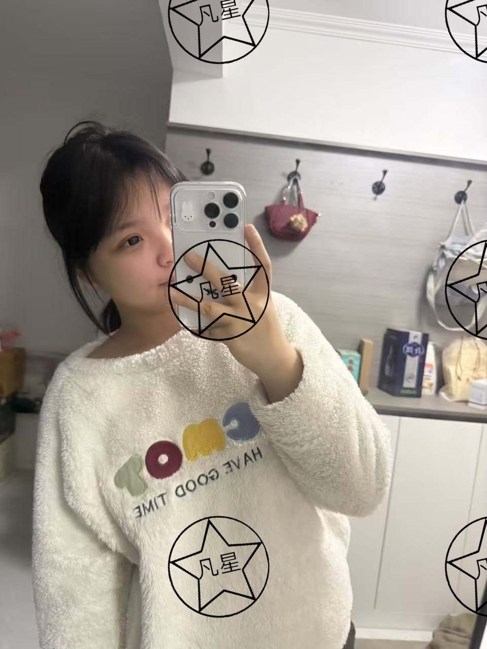 山东 泰安 编号：271665 (点击复制)
➡️ 