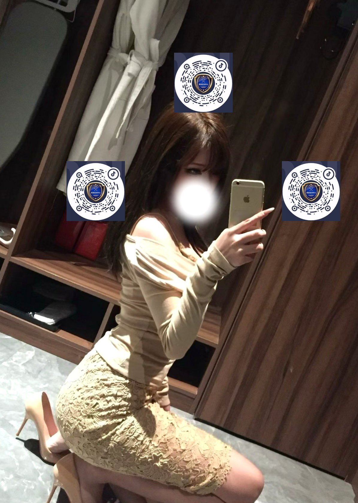 山东 济南 编号：592356 (点击复制)
➡️ 