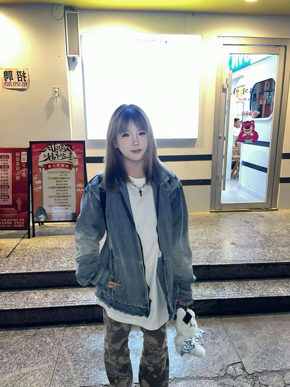 山东 聊城 编号：912344 (点击复制)
➡️ 